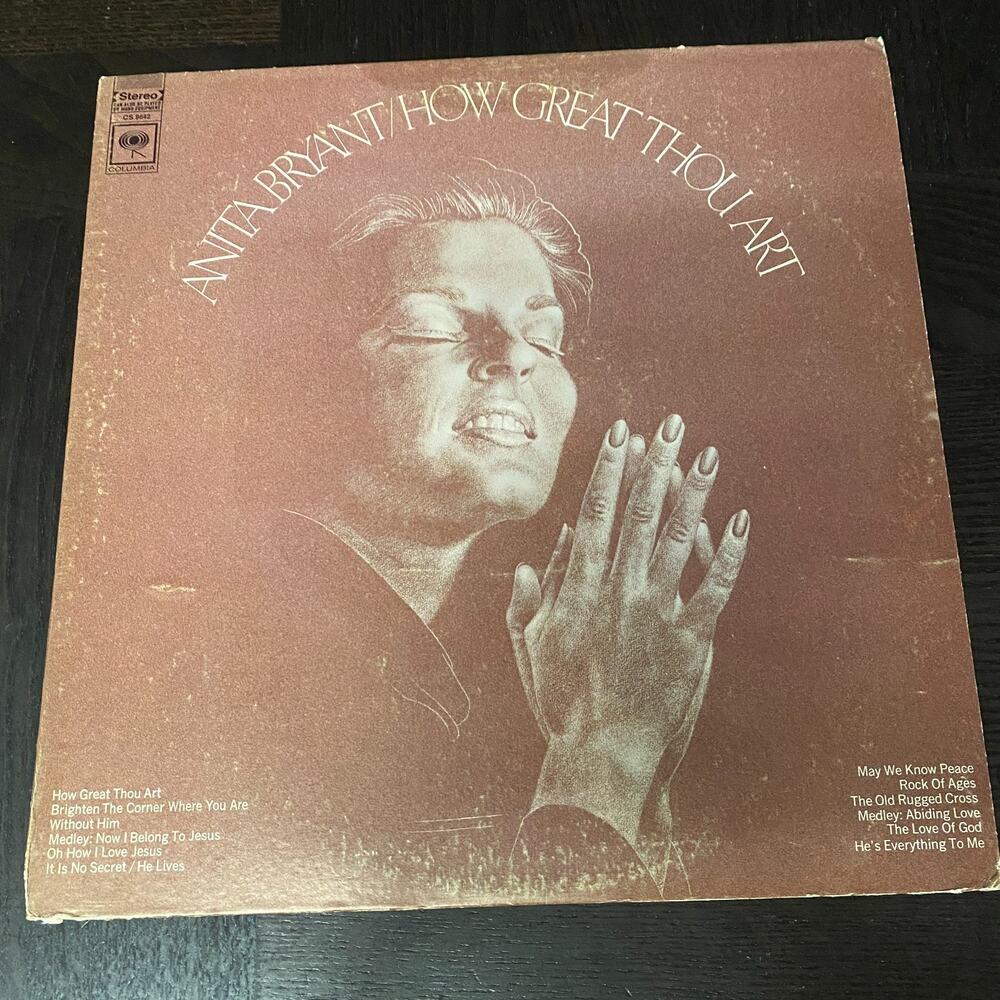 Anita Bryant Original Stereo Lp - How Great Thou Art - Columbia Records - 1968